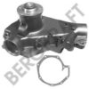 DAF 1609853R Water Pump